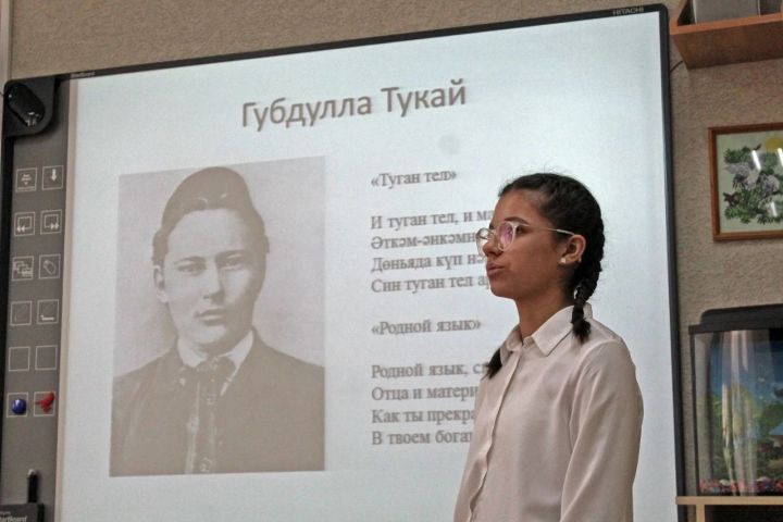 В гимназии № 3 прошла XI Всероссийская научно-практическая конференция «Татары, прославившие свой народ»