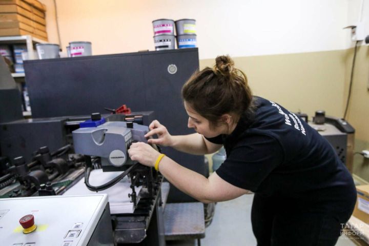 Из Татарстана на чемпионат «Профессионалы» предоставили рекордное количество компетенций