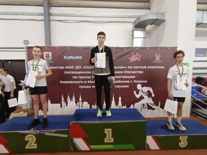 Зеленодольские легкоатлеты успешно выступили на Первенстве в Казани