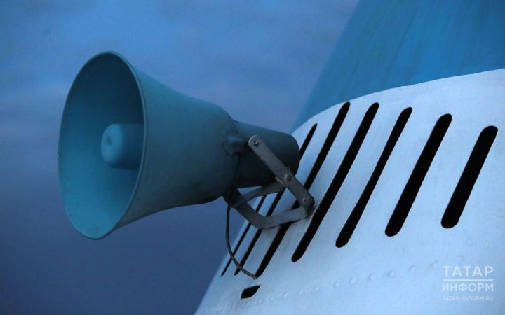Ракетную опасность впервые объявили в Татарстане