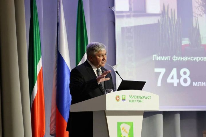 В Зеленодольске подвели итоги 2025 года