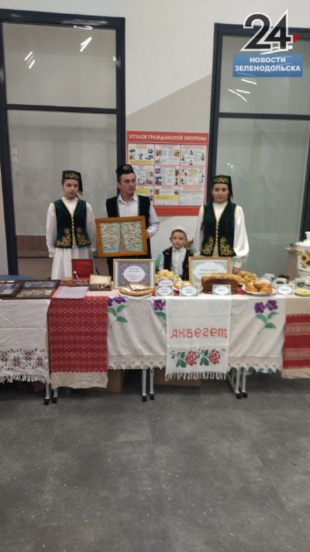 В Зеленодольске прошел фестиваль родословных «ЭХО веков в истории моей семьи — Тарихта без эзлебез»