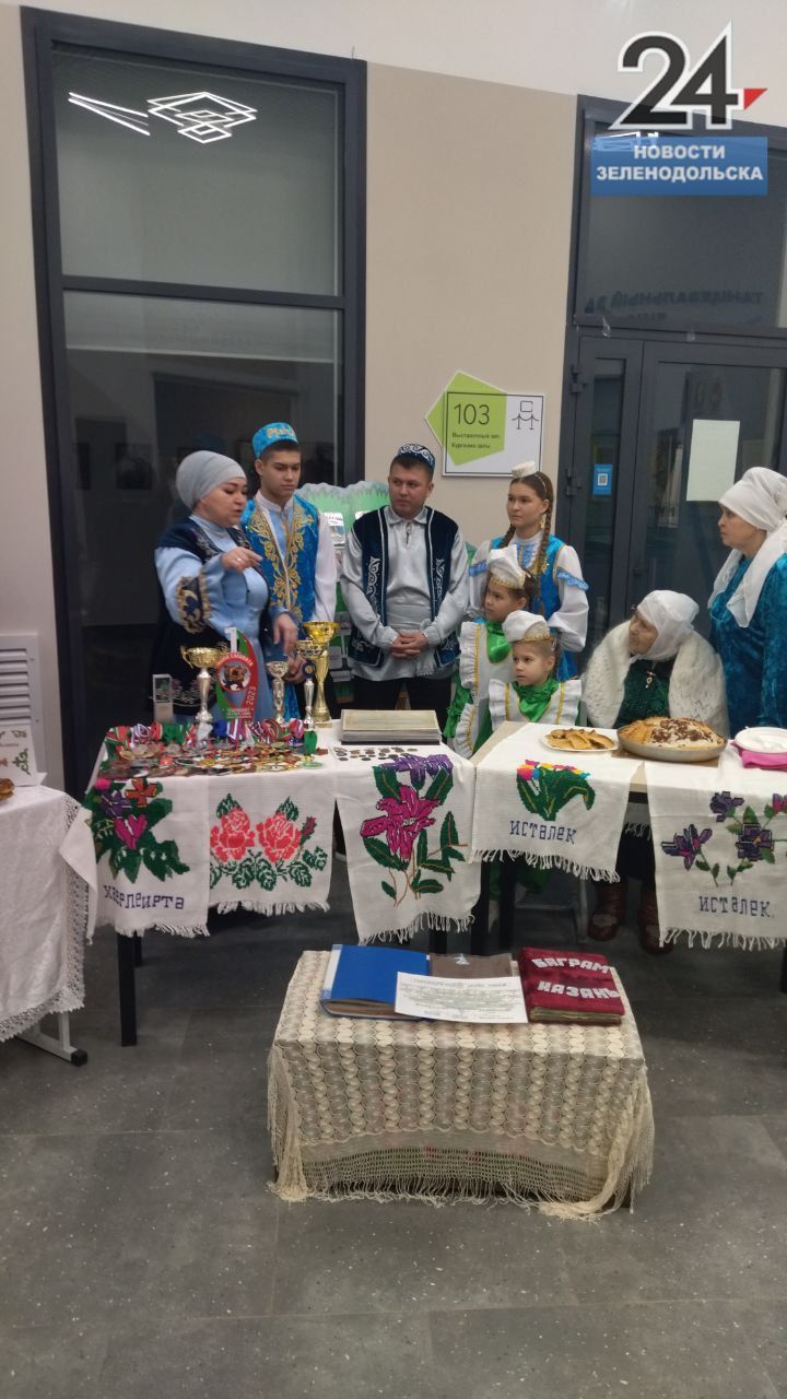 В Зеленодольске прошел фестиваль родословных «ЭХО веков в истории моей семьи — Тарихта без эзлебез»