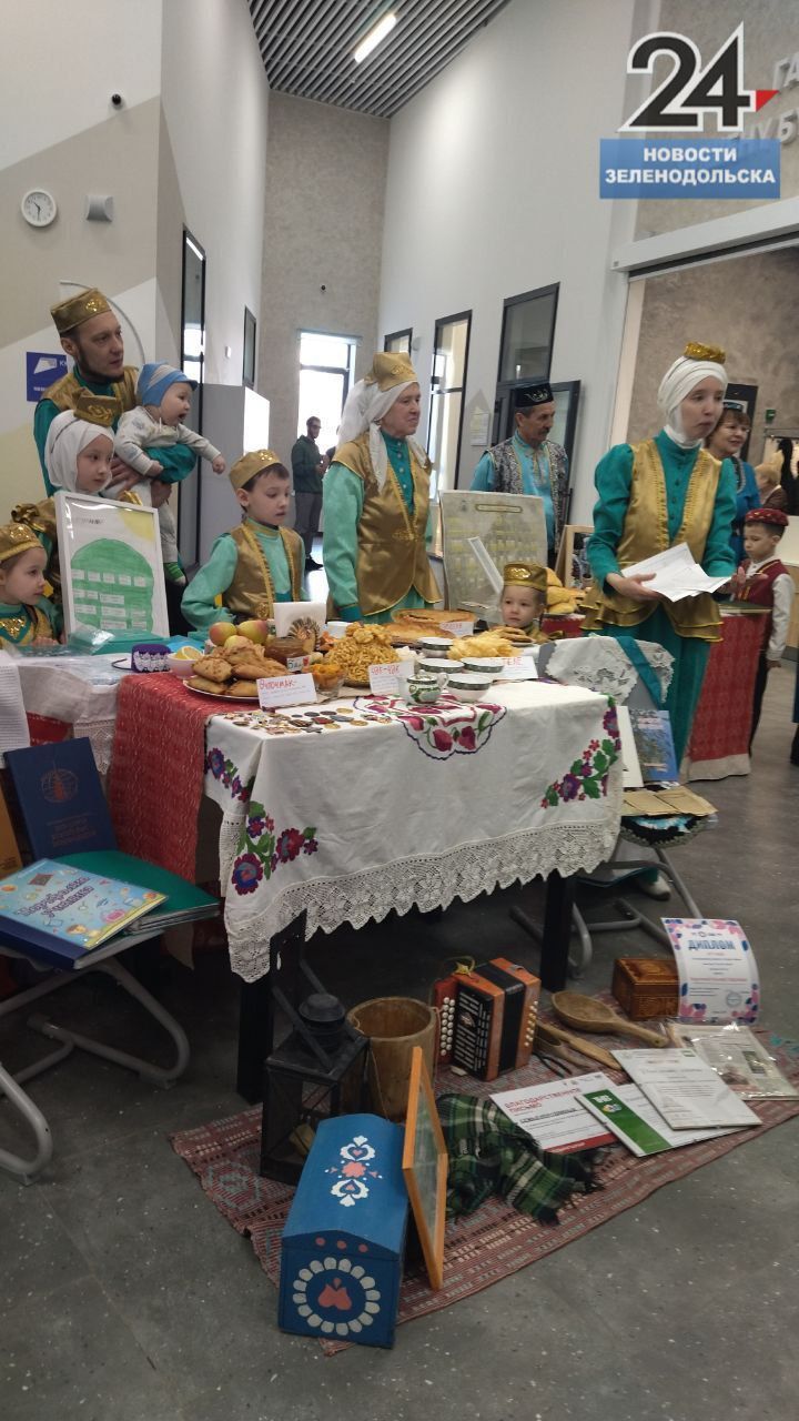 В Зеленодольске прошел фестиваль родословных «ЭХО веков в истории моей семьи — Тарихта без эзлебез»