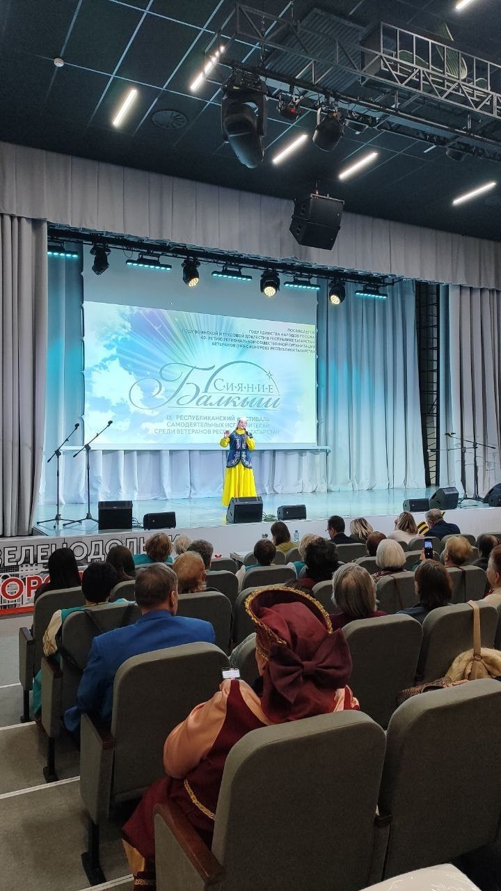 В Зеленодольске прошел муниципальный этап фестиваля «Балкыш — Сияние»