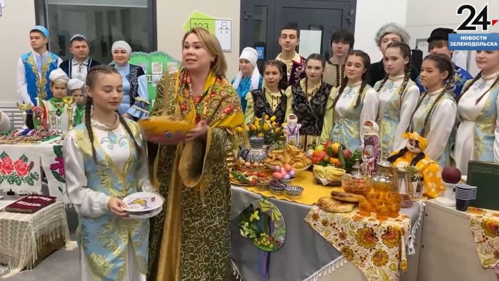 В Зеленодольске прошел фестиваль родословной «Эхо веков в истории семьи — Тарихта без эзлебез»