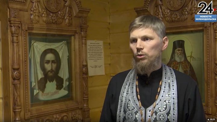 Клирик Никольского храма Зеленодольска ответил на вопросы о Великом Посте