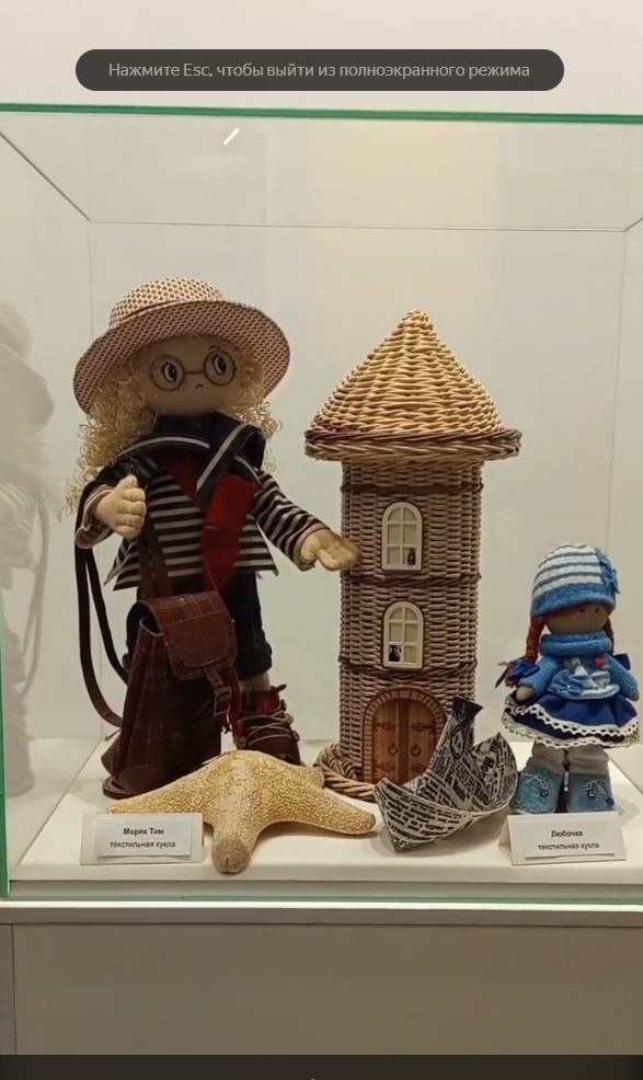 Вселенная из ниток и ваты: кукольный мир Эльвиры Хисамовой