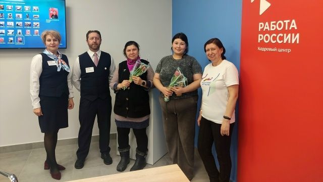 Кадровый центр «Работа России» в Зеленодольске принял участниц женского клуба для семей бойцов СВО