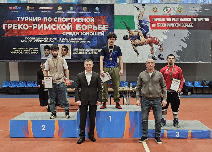 В Зеленодольске состоялись состязания по борьбе, собравшие 170 спортсменов