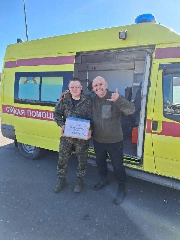 Гуманитарная помощь в госпиталь в зону СВО доставлена