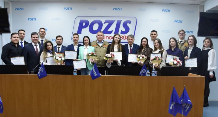 Молодежная организация POZIS подвела итоги работы за 2025 год