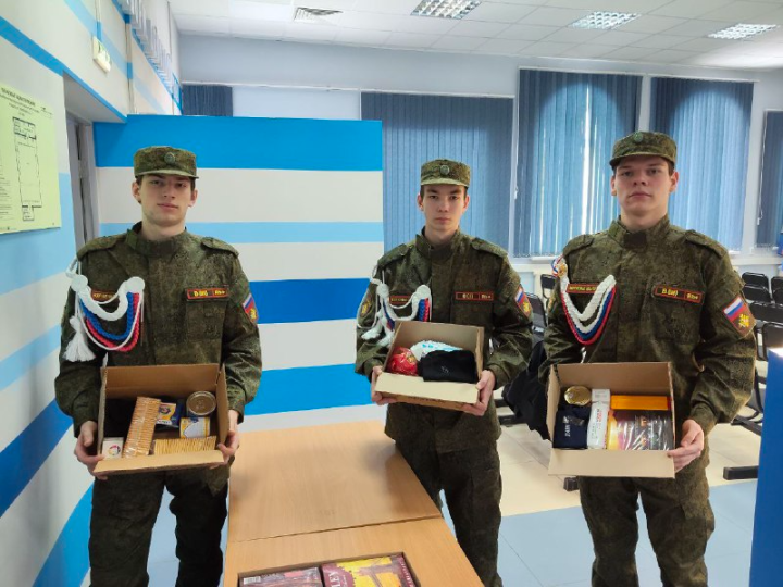 В Зеленодольском механическом колледже прошла акция поддержки