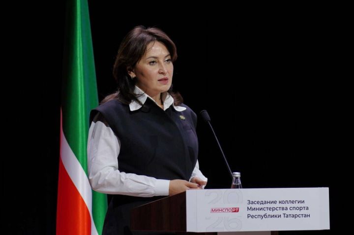 Лейла Фазлеева поздравила жителей республики с Днем наставника