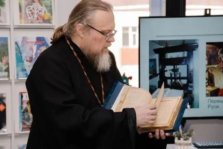 Духовные ценности