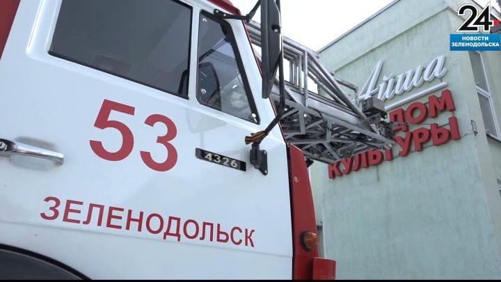 В Доме культуры с. Айша прошли пожарно-тактические учения