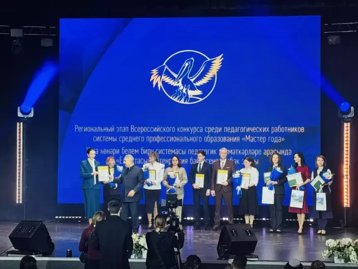 Педагог Михаил Белов из Зеленодольского механического колледжа завоевал диплом Всероссийского конкурса