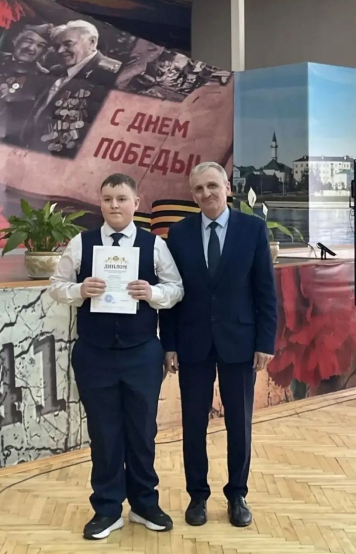 Ученики лицея № 7 — в числе победителей Межрегионального конкурса «Династии России»