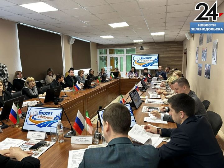 «Билет в будущее»