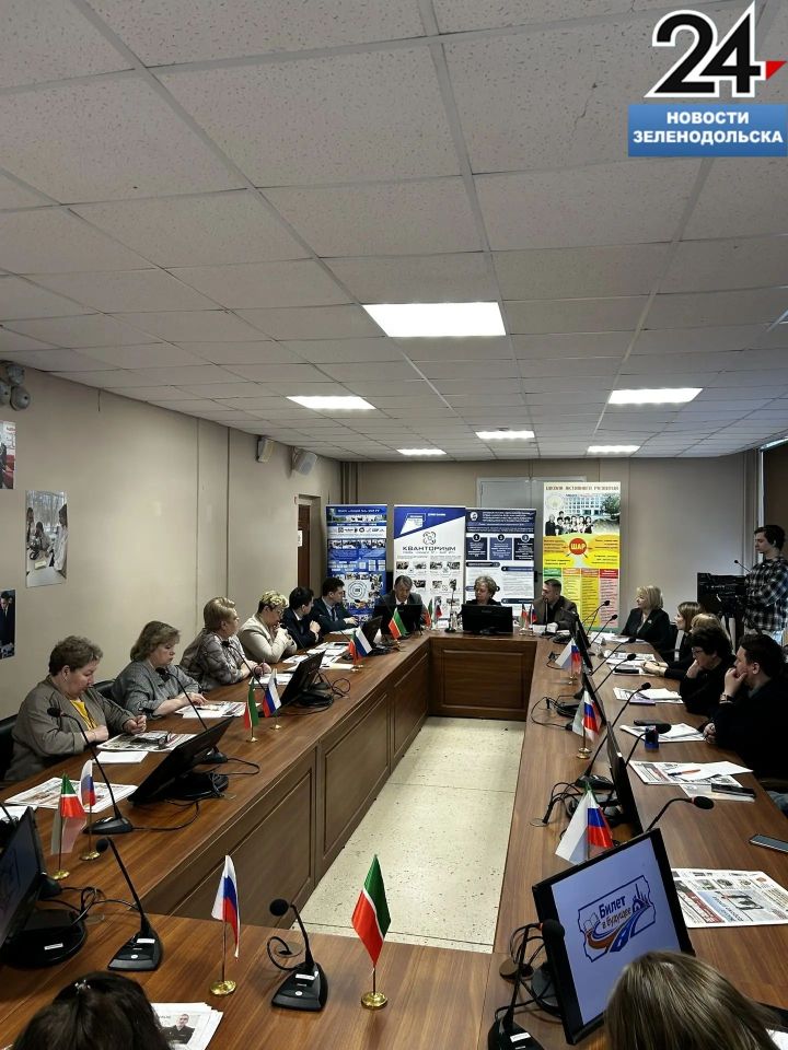 «Билет в будущее»