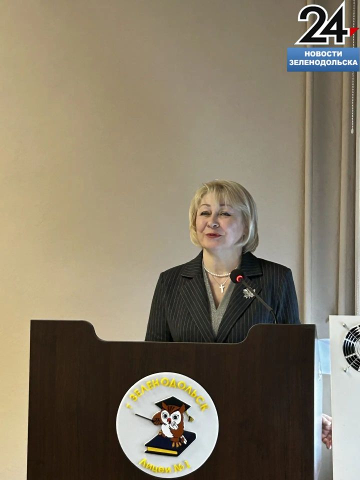 «Билет в будущее»