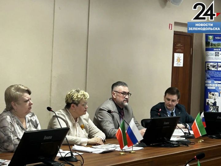 «Билет в будущее»