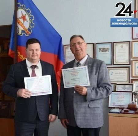 На POZIS — новый профсоюзный лидер