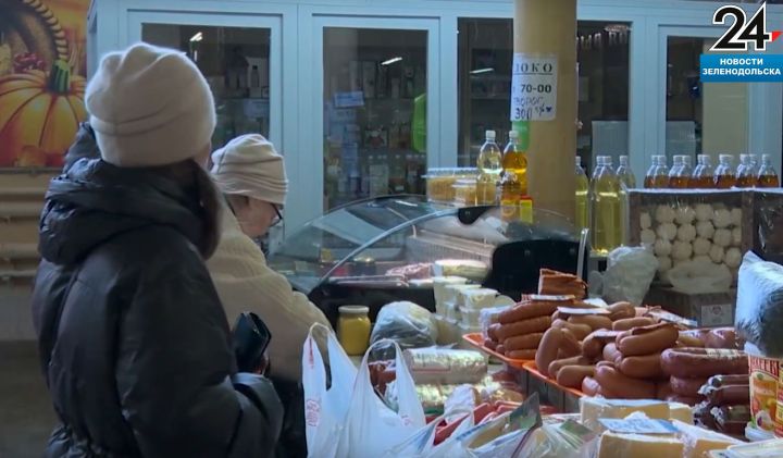 Витамины с наценкой: Как изменились ценники на продукты в марте