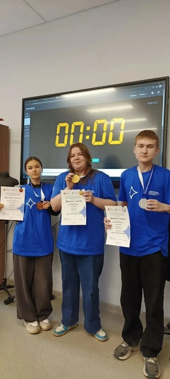 Ученица лицея села Осиново стала призером чемпионата профессионального мастерства «Абилимпикс — 2026»