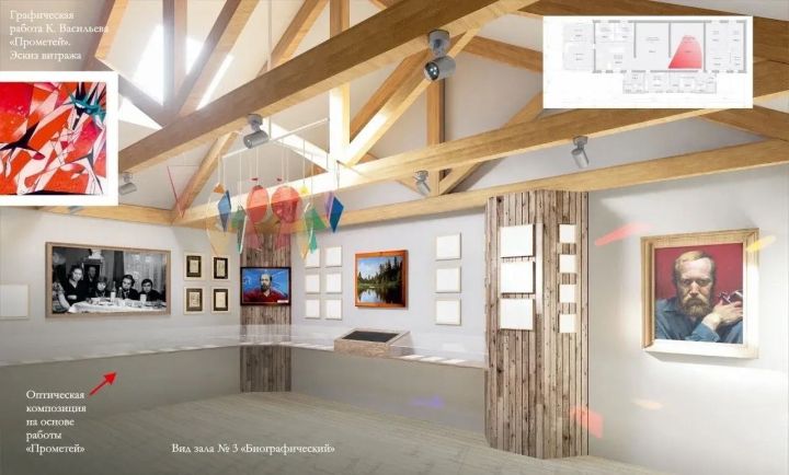 Одобрен проект реконструкции дома-музея художника Константина Васильева