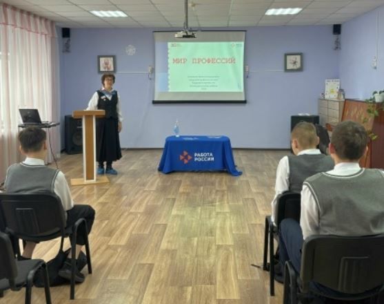 Зеленодольских школьников знакомят с профессиями, востребованными в городе