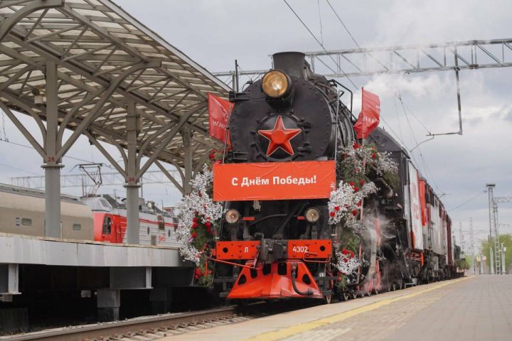 С 8 по 10 марта в Казани будет работать экспозиция «Поезд Победы»