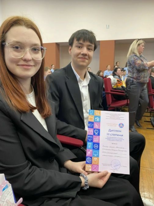 В Зеленодольском механическом колледже отличные «Амбассадоры профессий»