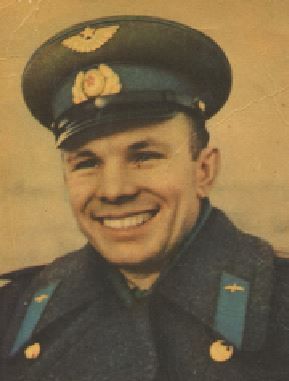 «Спасибо вам, майор Гагарин!»