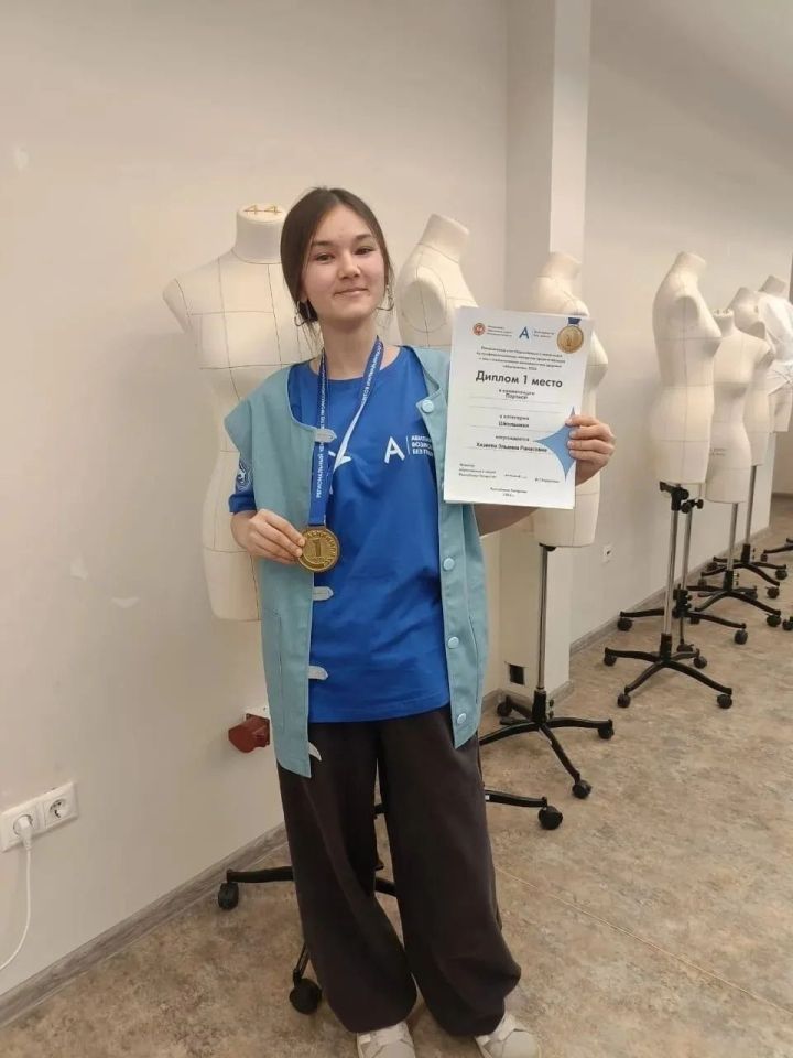 Зеленодольский лицей им. Карпова одержал триумф на «Абилимпикс-2026»