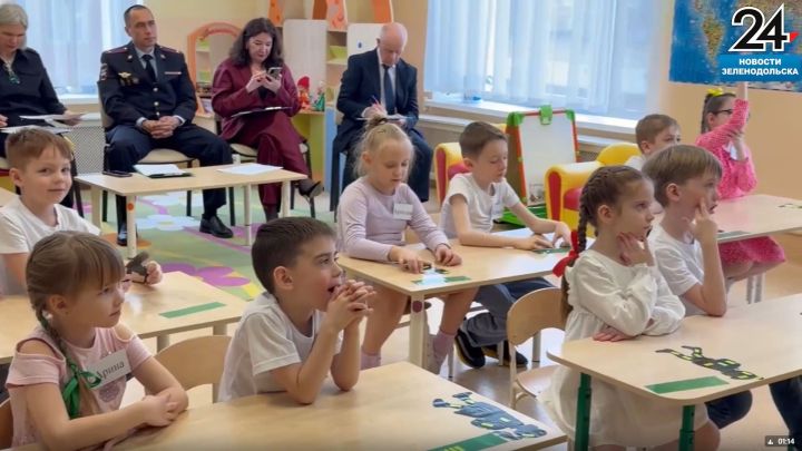 В Зеленодольске прошел финал масштабного конкурса профилактики детского травматизма «Зеленый огонек»