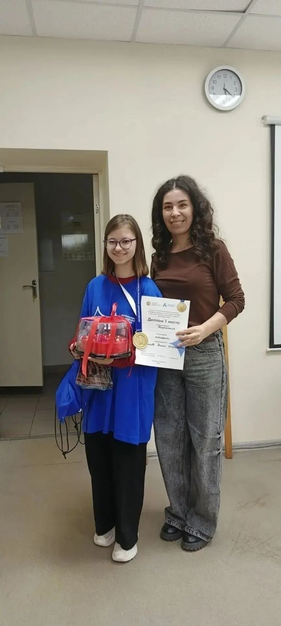 Зеленодольский лицей им. Карпова одержал триумф на «Абилимпикс-2026»