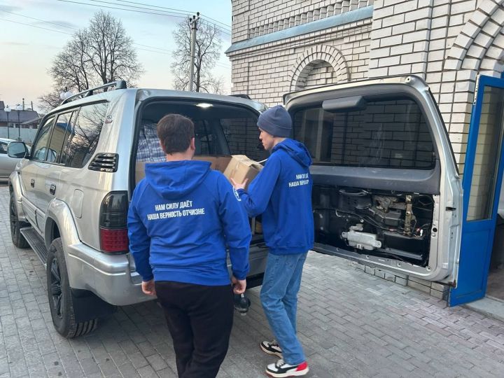 Зеленодольский гуманитарный штаб «Молодой Гвардии Единой России» отправил первый груз на СВО