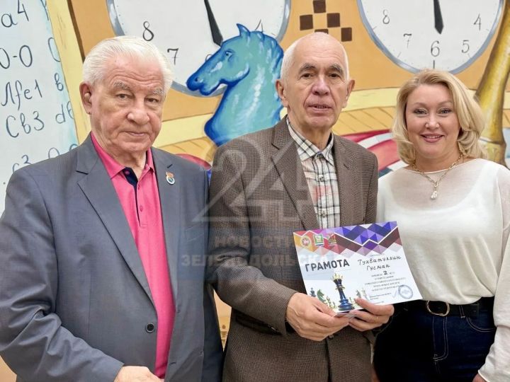 В Зеленодольске прошел турнир по шахматам среди ветеранов