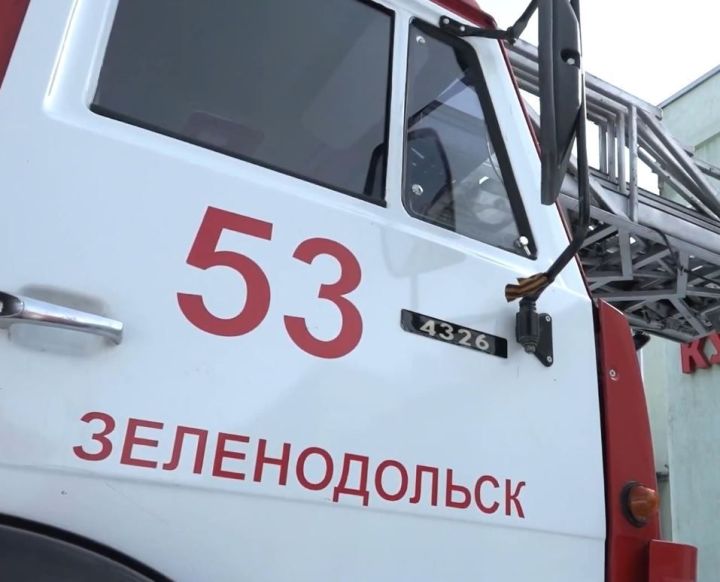 Служба «01»: Неделя в Зеленодольске прошла спокойно