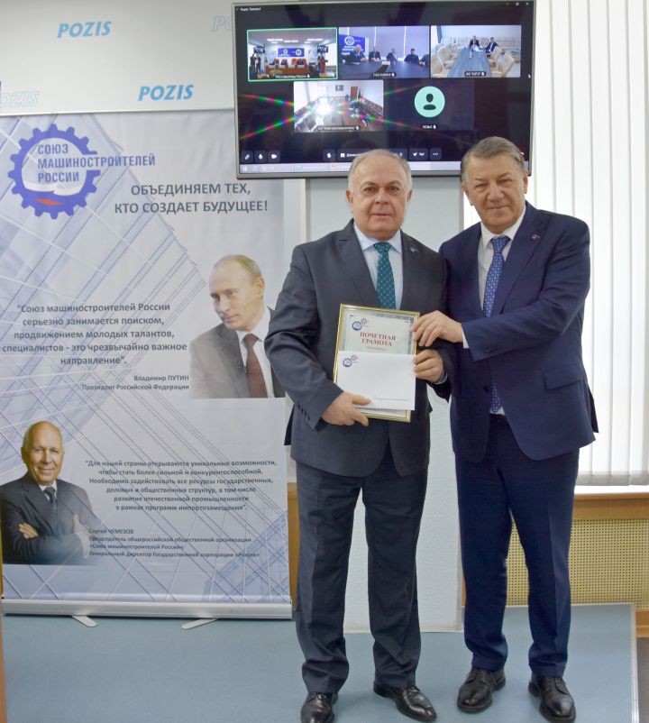 Татарстанские машиностроители подвели итоги пяти лет