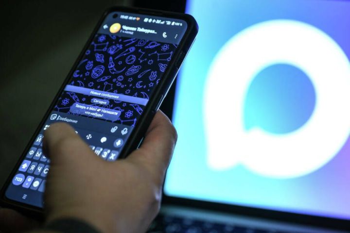 В MAX появится чат-бот помощник по подготовке заявок на гранты