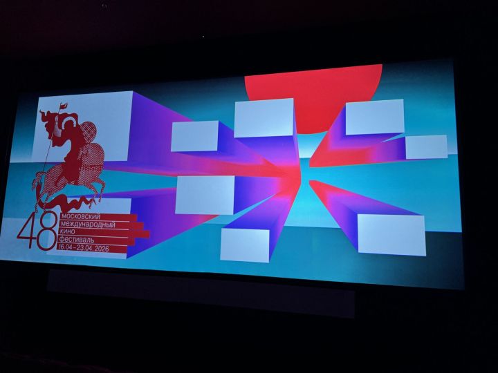 Продолжающие, сдавшиеся и пропавшие: наш корреспондент ведет репортаж с Московского кинофестиваля