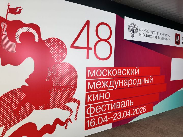 Продолжающие, сдавшиеся и пропавшие: наш корреспондент ведет репортаж с Московского кинофестиваля