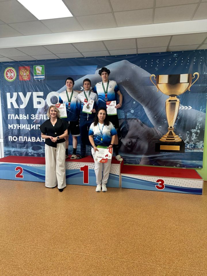 В Зеленодольске прошли соревнования по плаванию на Кубок главы