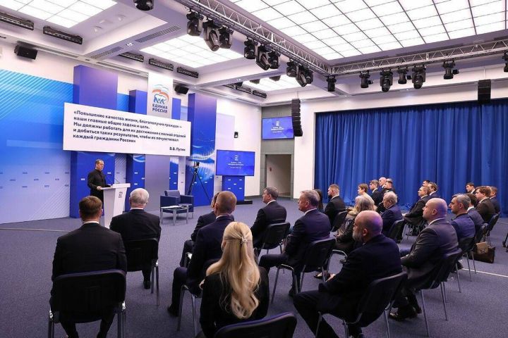 Свыше 240 тысяч инициатив от граждан со всей России поступило в народную программу «Единой России»