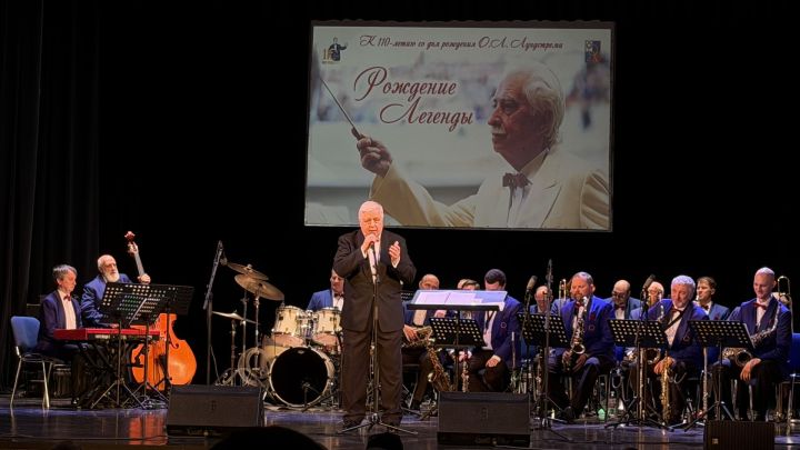 Музыка, пережившая эпоху