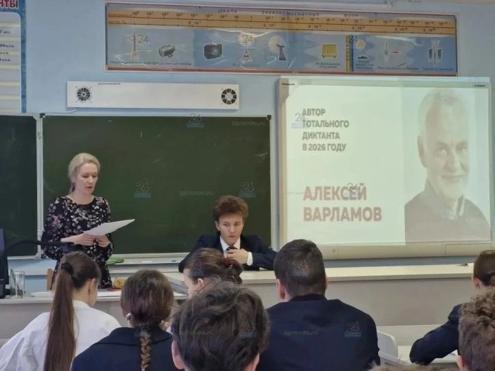 Жители Зеленодольска приняли участие в «Тотальном диктанте»