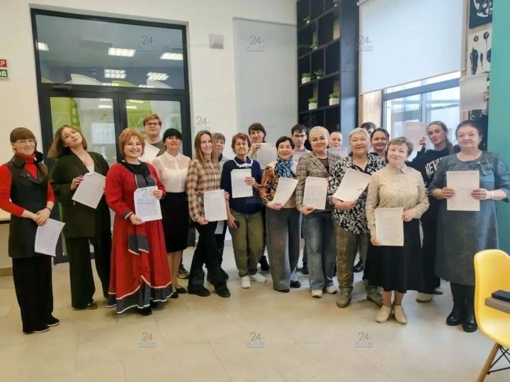 Жители Зеленодольска приняли участие в «Тотальном диктанте»