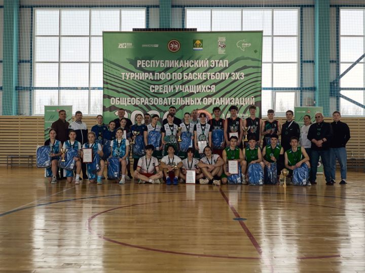 Школьники Зеленодольского района показали отличные результаты на отборочном этапе турнира ПФО по баскетболу 3×3